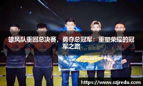 一竞技APP